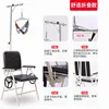 Comfortable large folding model