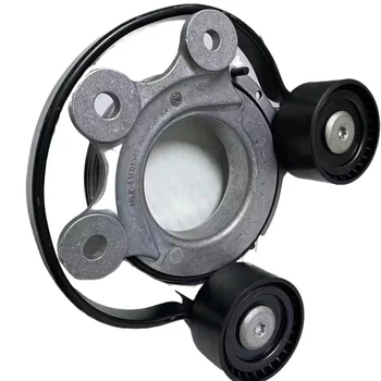 その他 Ryoland2 119551EA0D Genuine Nissan TENSIONER ASSY-AUTO 11955-1EA0D | eBay