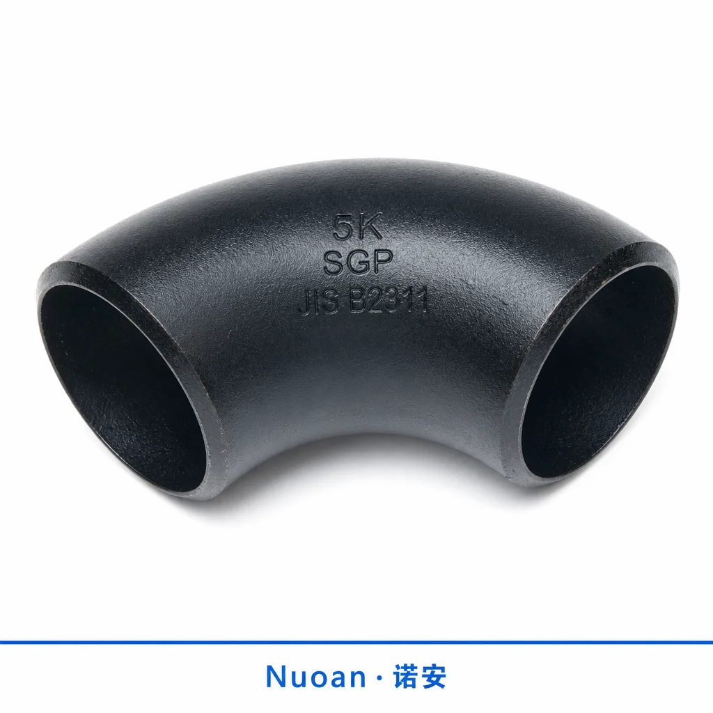 适用于 SGP JIS B2311 应用的额定压力 5K 黑色喷漆管件