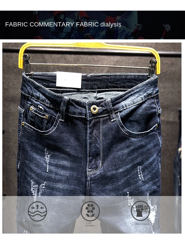 Nuovo inverno elasticizzato strappato moda versatile versione coreana slim semplice uomo piccolo piede pantaloni jeans uomo 2024_voghion.com