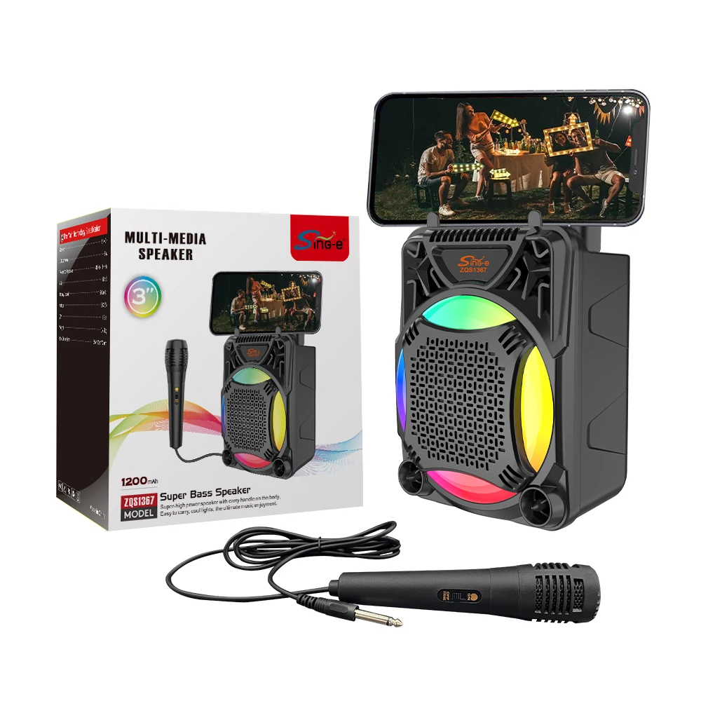 SING-E-ZQS1367-Portable-