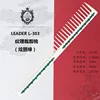 303 no-graduation vivid green