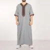 GRIGIO