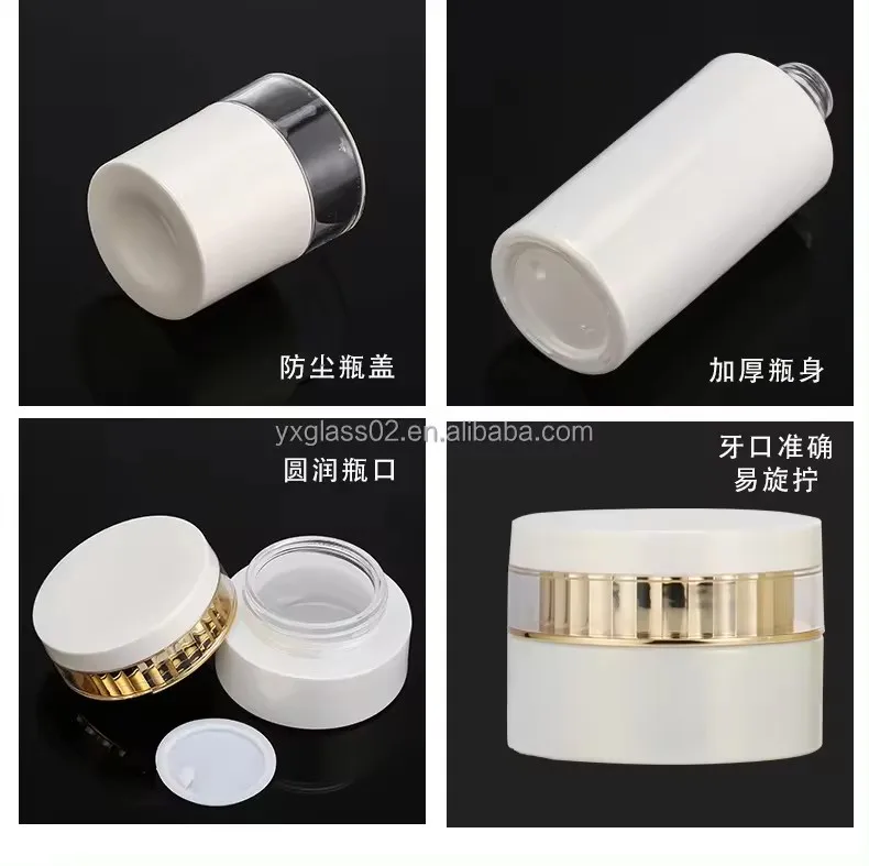 Luxury custom toner lotion serum cream glass bottles cosmetic packaging supplier cosmetic glass container details