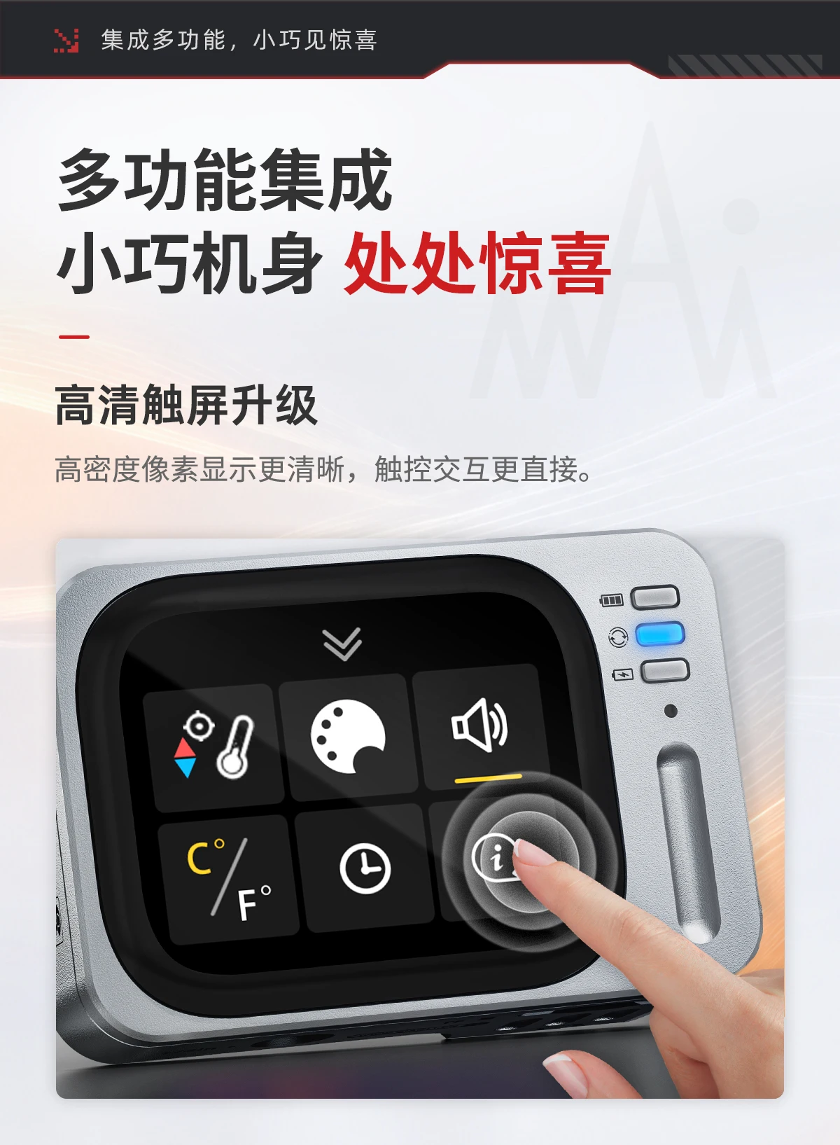 Qianli IR EYE Ultra Fire Eye ultra Infrared Thermal Camera HD Touchscreen  Laser Pointer Faults Easily Seen 256*192 Repair Tools