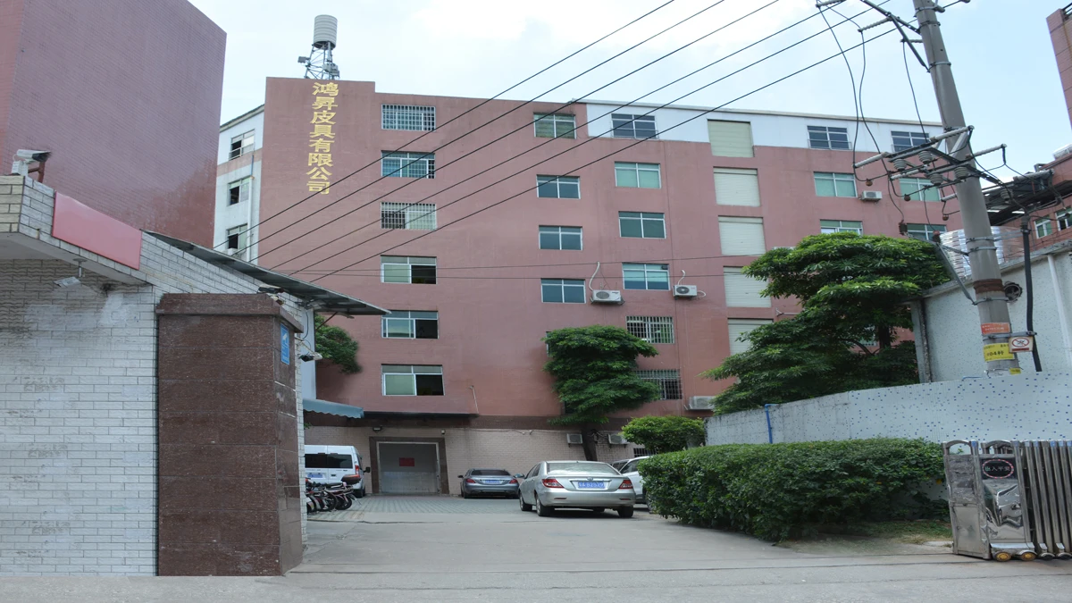 Guangzhou Hongsheng Leather Goods Co., Ltd. 1
