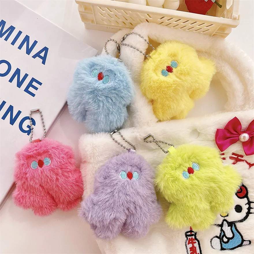 Soft Stuffed Plush Key Chains Mini Animal Toys Cartoon Doll Bag Key Chain Cute Fur Little Monster Keychain for Girls