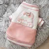 Pink bunny-traction