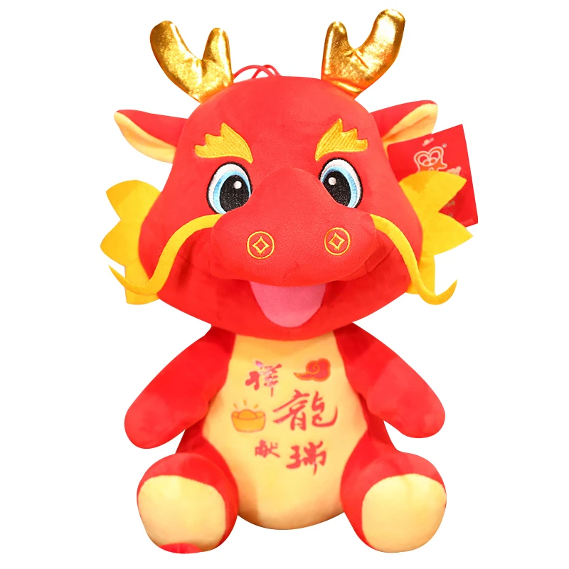 Customizable Factory Large-sized Dragon Filled Animal Plush Toys, New Fashionable New Year Gifts for Children and Girlfriends