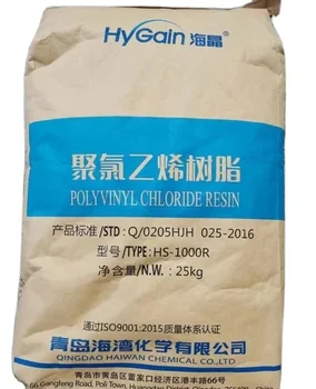 Hygain HS-1000R Polyvinyl Chloride Resin PVC Plastic Raw Material