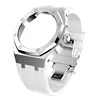 Silver case  white strap