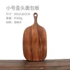 39x16.8x2cm,natural color