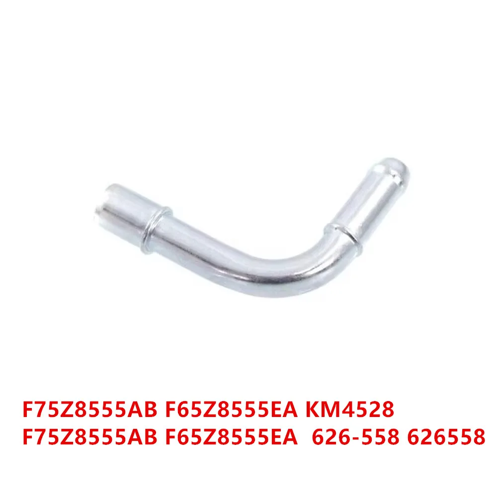 プウアボーテ Amazon.com: Brake Booster Vacuum Hose : Automotive