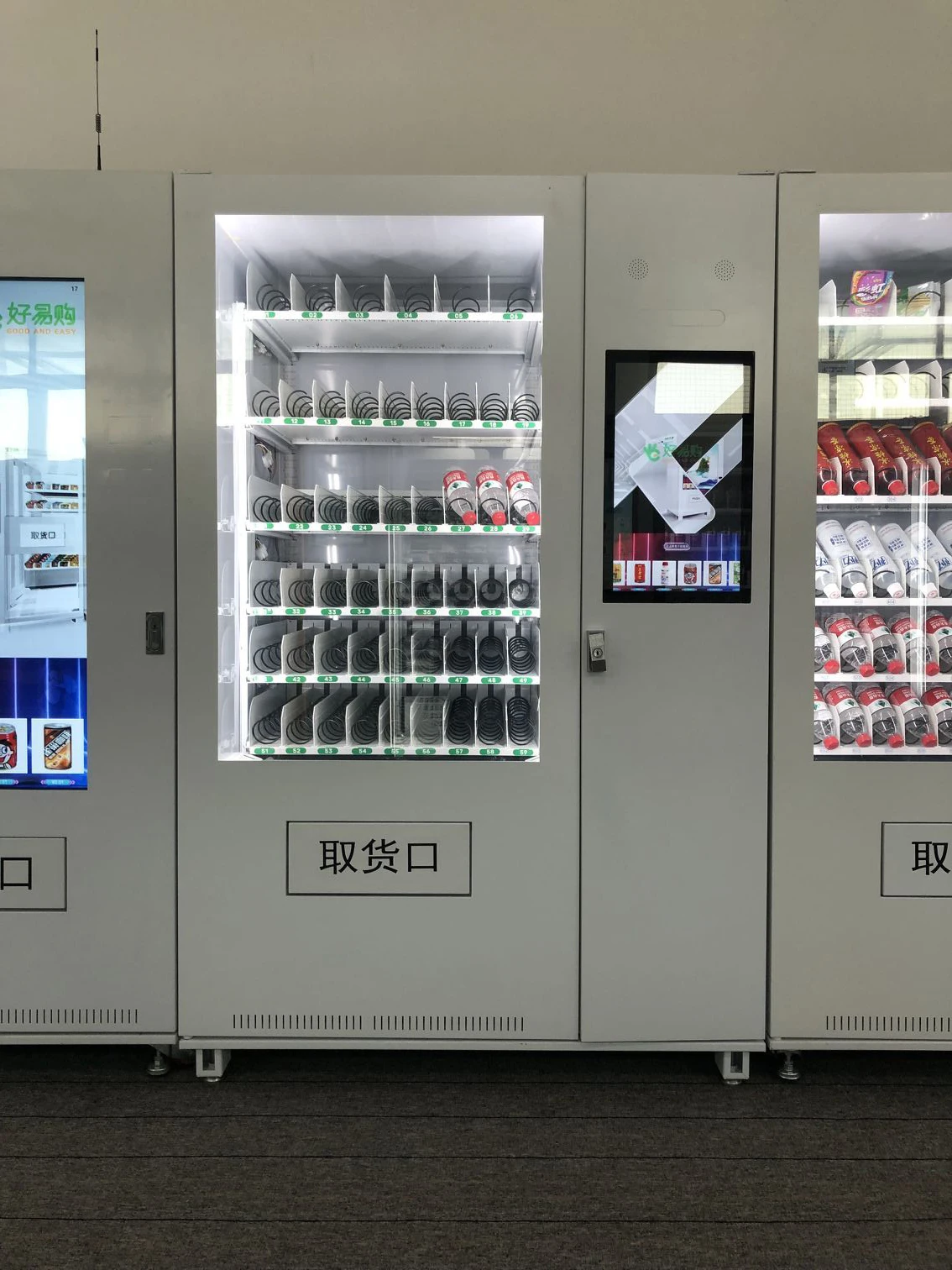 Small Cups Juice Salad Vending Machine Big Box Toys Vending Machine