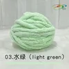 03.light green
