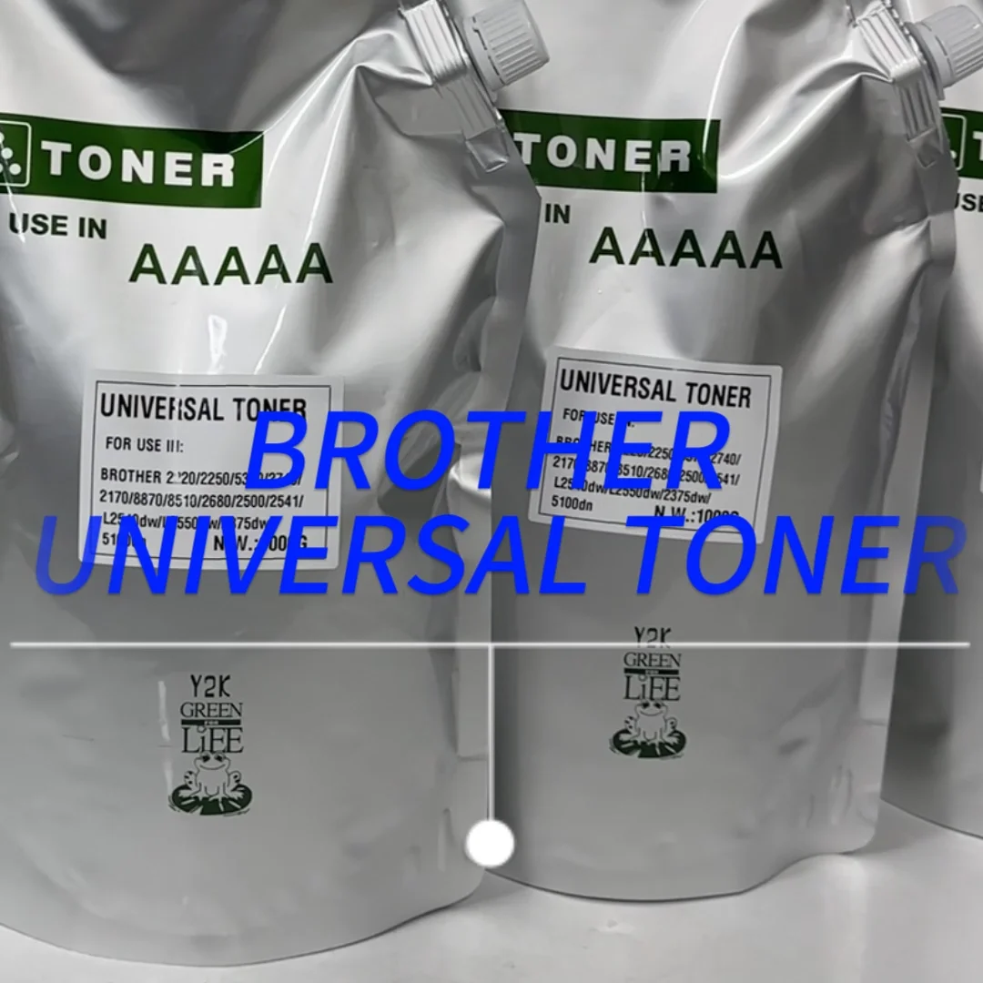 Universal Brother Printer Black Toner Powder For Tn2030/420/2225 Hl