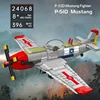 24068P-5ID Caccia Mustang