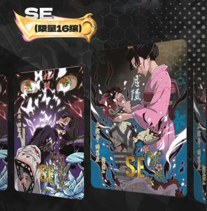 Aikaho Vol.6 Demon Slayer Collection Cards Packs Kimetsu No Yaiba DS-06 Anime Game Playing Card Booster Box Kids Toys Gift Aikaho Vol.6 Demon Slayer Collection Cards Packs Kimetsu No Yaiba DS-06 Anime Game Playing Card Booster Box Kids Toys Gift