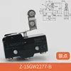 Z-15GW2277-B