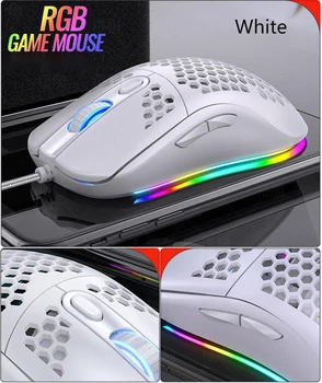 Alternative view of GAZ-M13 7200DPI Gaming Machinery Wired Gaming Mouse Rgb Backlight Computer Accessories Laptop USB Mouse