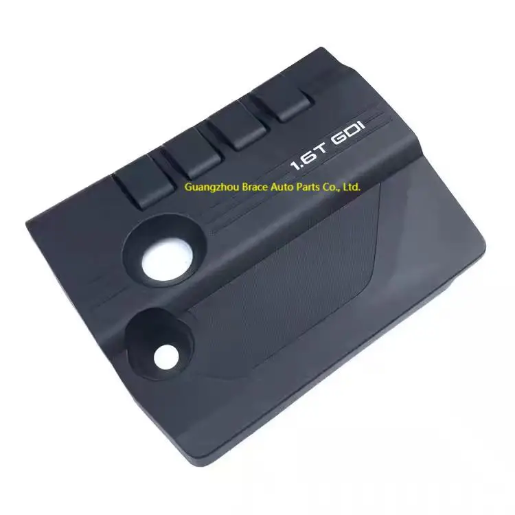 Engine Trim Cover for Chery Tiggo 7 Tiggo8 EXEED TX TXL