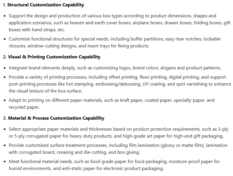 Customization capabilities