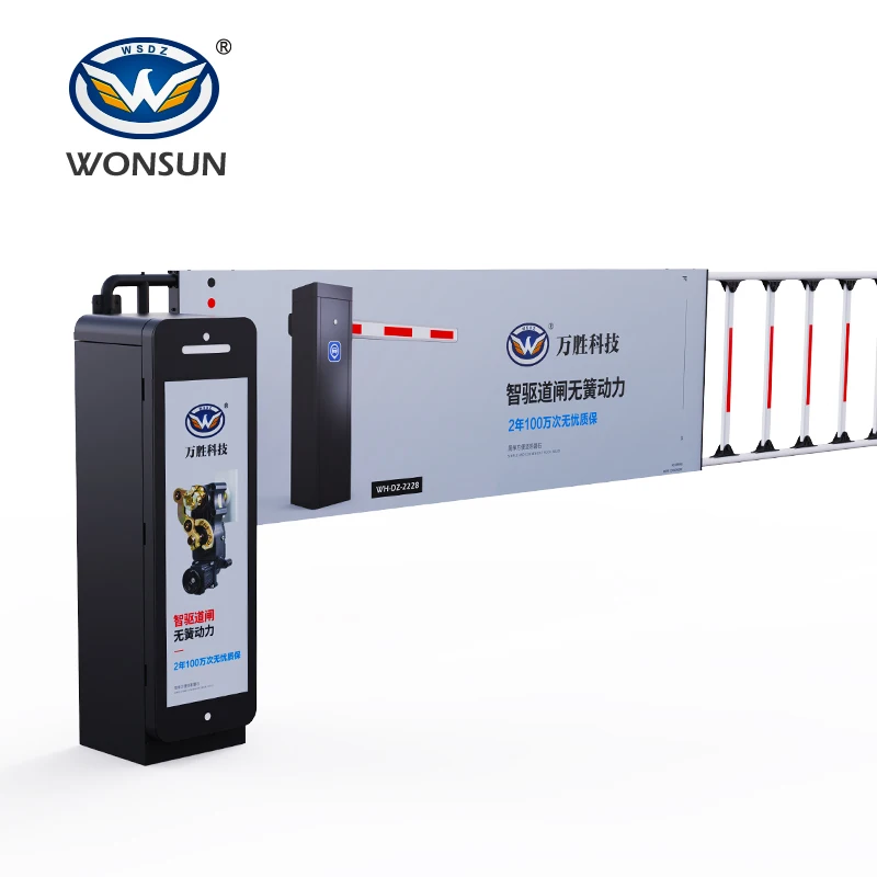 RS485 Cardboard Light Box Parking Boom Barrier Gate for Parking Lots