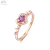 18K Solid Rose Gold