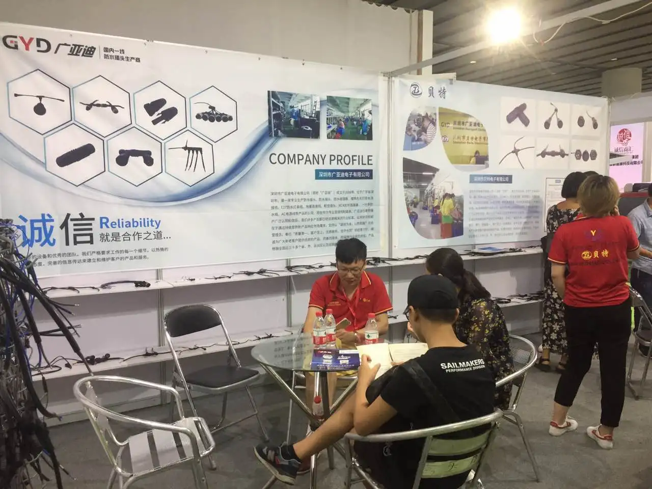 Customized M11 M12 M14 M15 M16 Led Street Waterproof Cable 2 3 4 5 Pin Male Female Docking Extension PVC Power Cord Connector