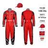 Combinaison de course rouge [body avec ceinture et capuche]