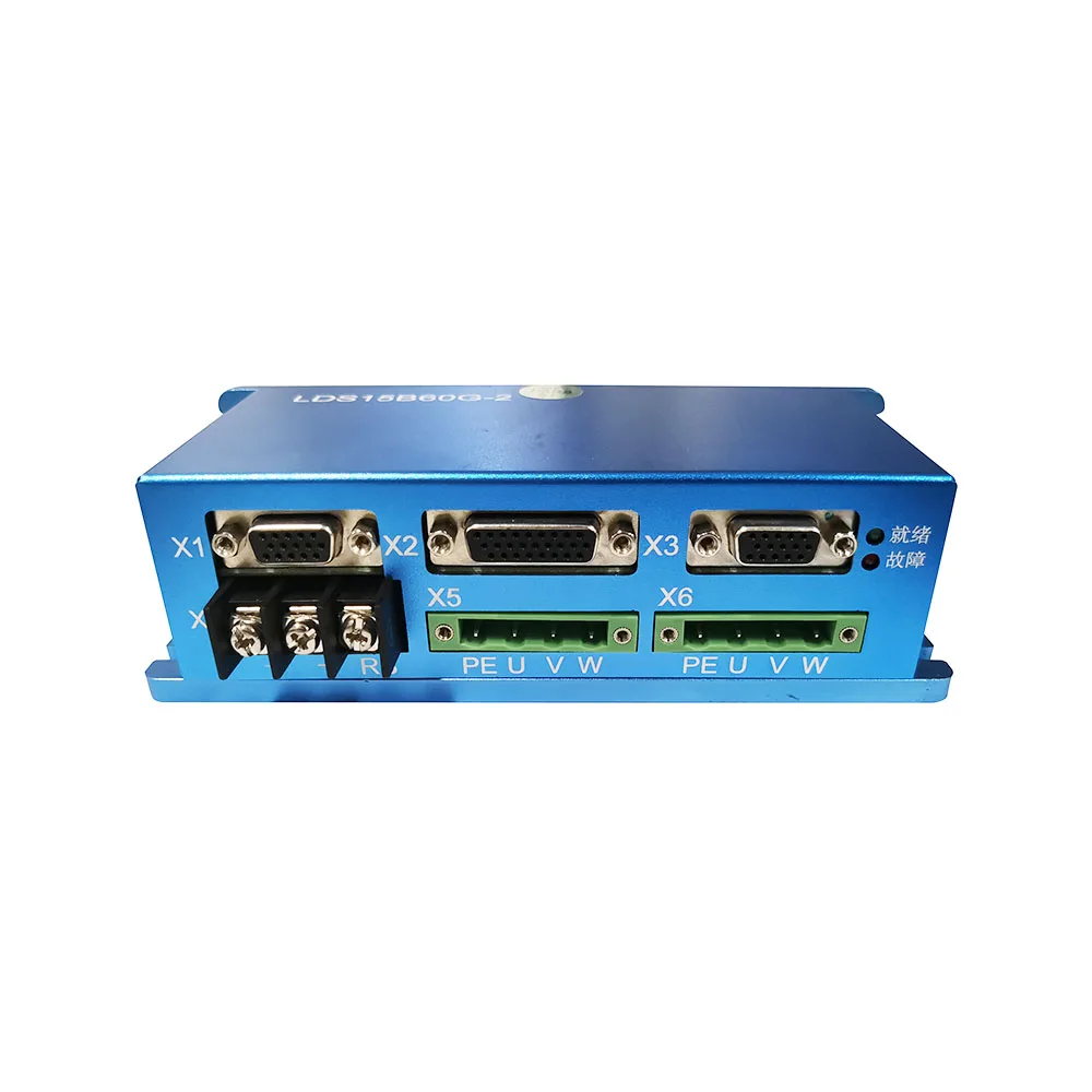 TZBOT Dual Channel Driver Controller Motor Driver Dc with Hardware and Software for agv Cars