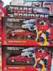 G1 horizontal cannon