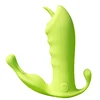 Vert