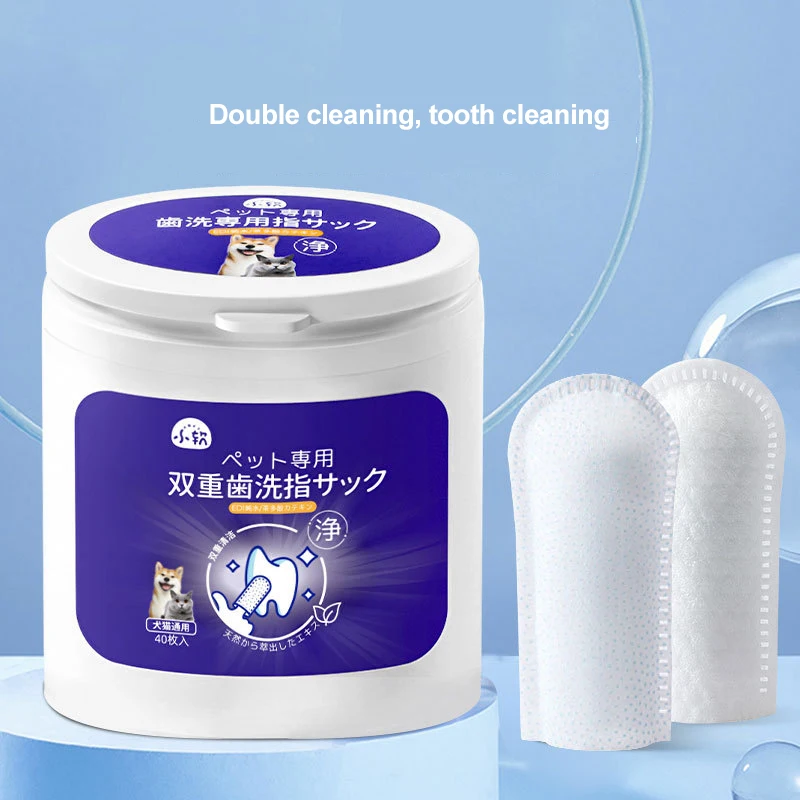 Pet tooth cleaning wet towel double tooth cleaning finger cover cat oral cavity dog tooth cleaning fresh breath products
