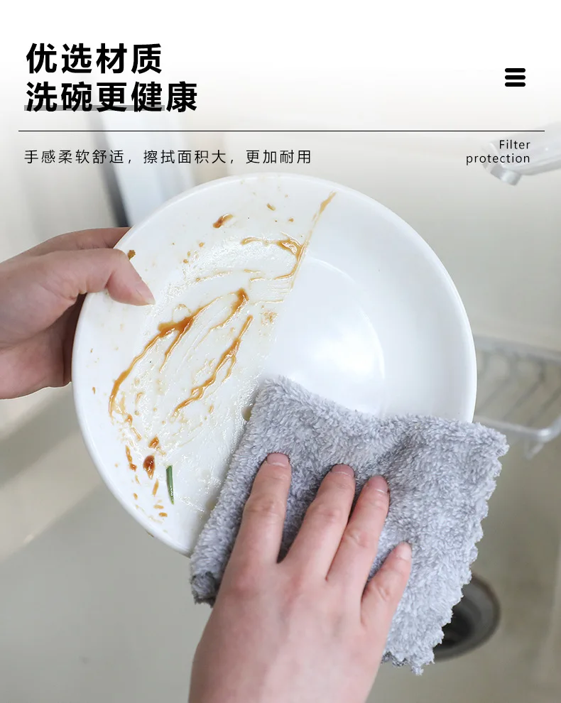 Double Absorbent Bamboo Fiber Kitchen Dishcloth Oil Free Traceless Thickened Cleaning Cloth Wholesale Manufacturer details