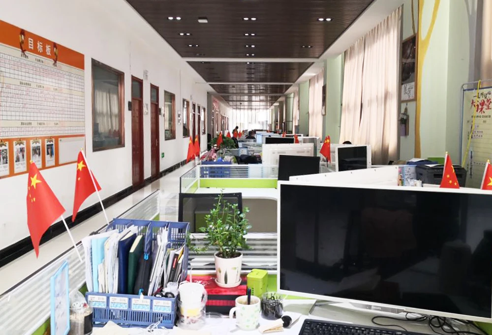 Zhongshan Beipai Trading Co., Ltd. 1