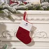 Calcetín navideño con letras bordadas de dibujos animados i