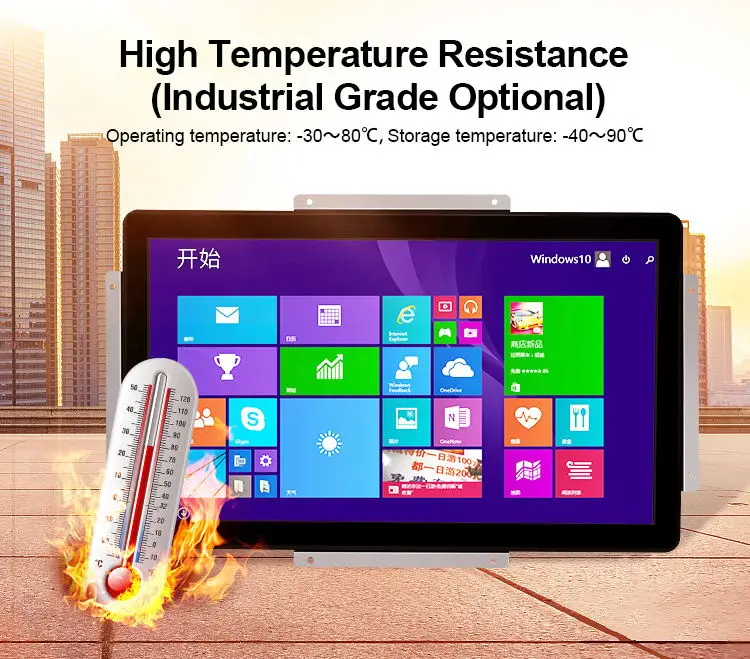 all in one industrial pcs