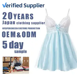 Factory Direct Women's Elegant Floral Satin Lace V-neck Babydoll Nightdress with Front Logo for Sleepwear Wholesale