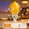 158-21C-Pulpo sensor de baile - Amarillo [Versión recargable]