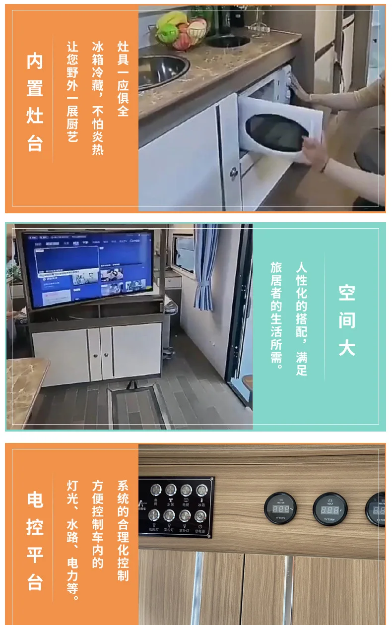 Outdoor Camper Trailer,Rv,Rv,Mobile Cabin Towing Camper,License Plated