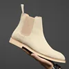 Beige warm