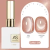 เกม4