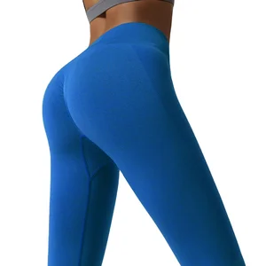 Seamless Butt Lifting Tights Running Workout Yoga Pants Leggings