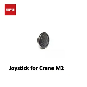 ZHIYUN  Joystick Parts for Crane M2 Gimbal Handheld Stabilizer Accessories CR106-YG detail image