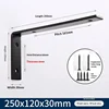 6mm thick, 110*200*30