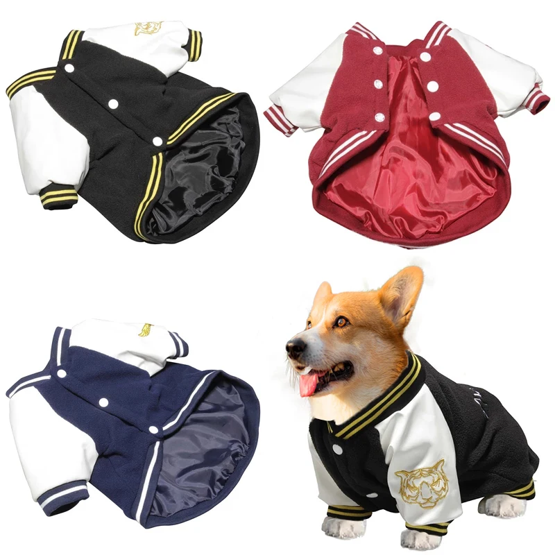 dog apparel sale