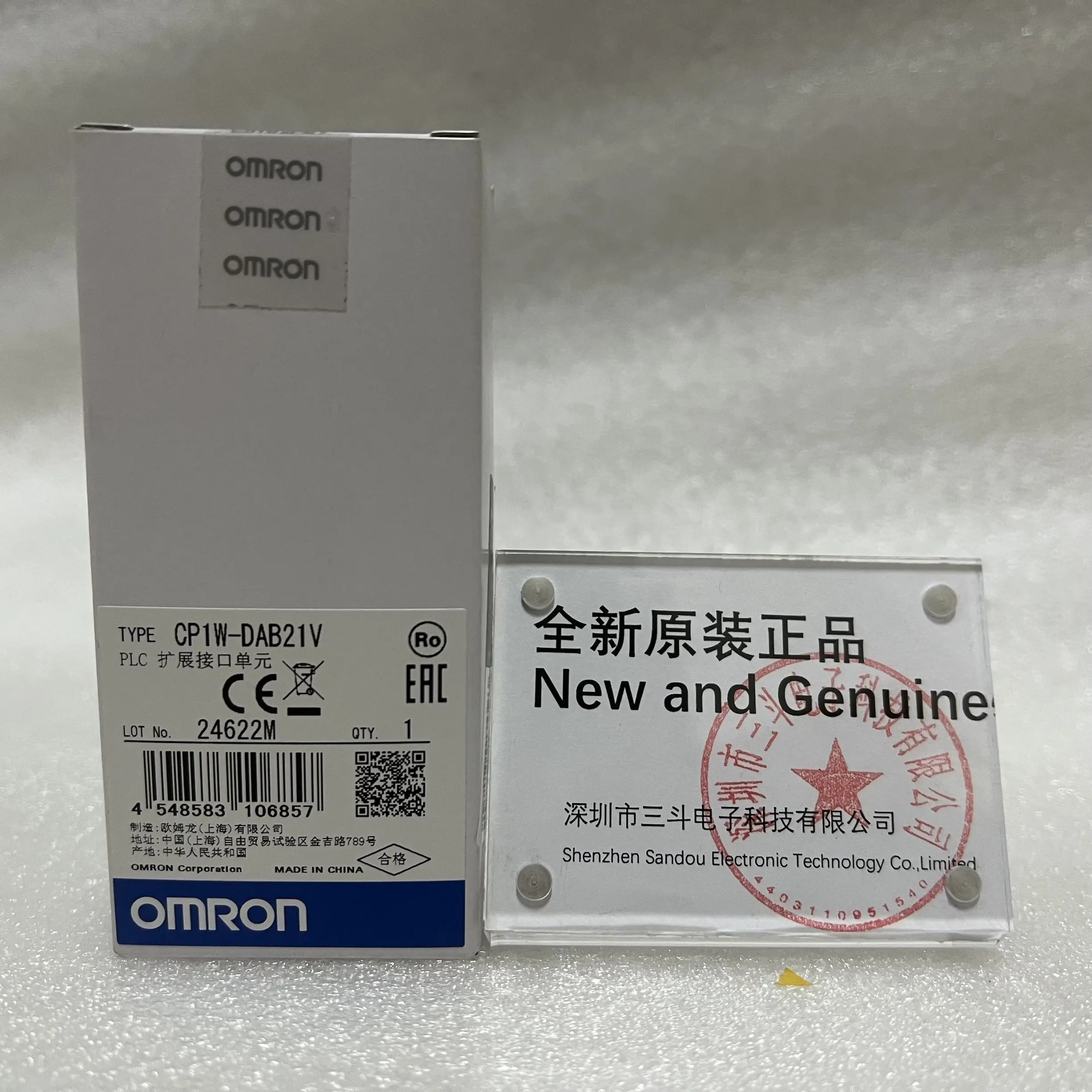 OMRON PLC Expansion Interface Unit CP1W-DAB21V OMRON PLC Expansion Interface Unit CP1W-DAB21V