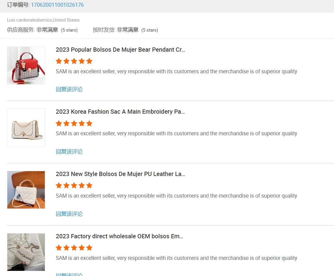 2023 Luxury Famous Brand Crossbody Bag Ladies Fashion Designer Bag