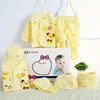 vêtements pour nouveau-né 7 pièces set11